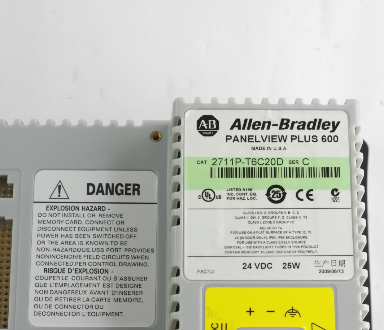 Allen Bradley 2711P-T6C20D /C PanelView Plus 600 Terminal - Refurbished