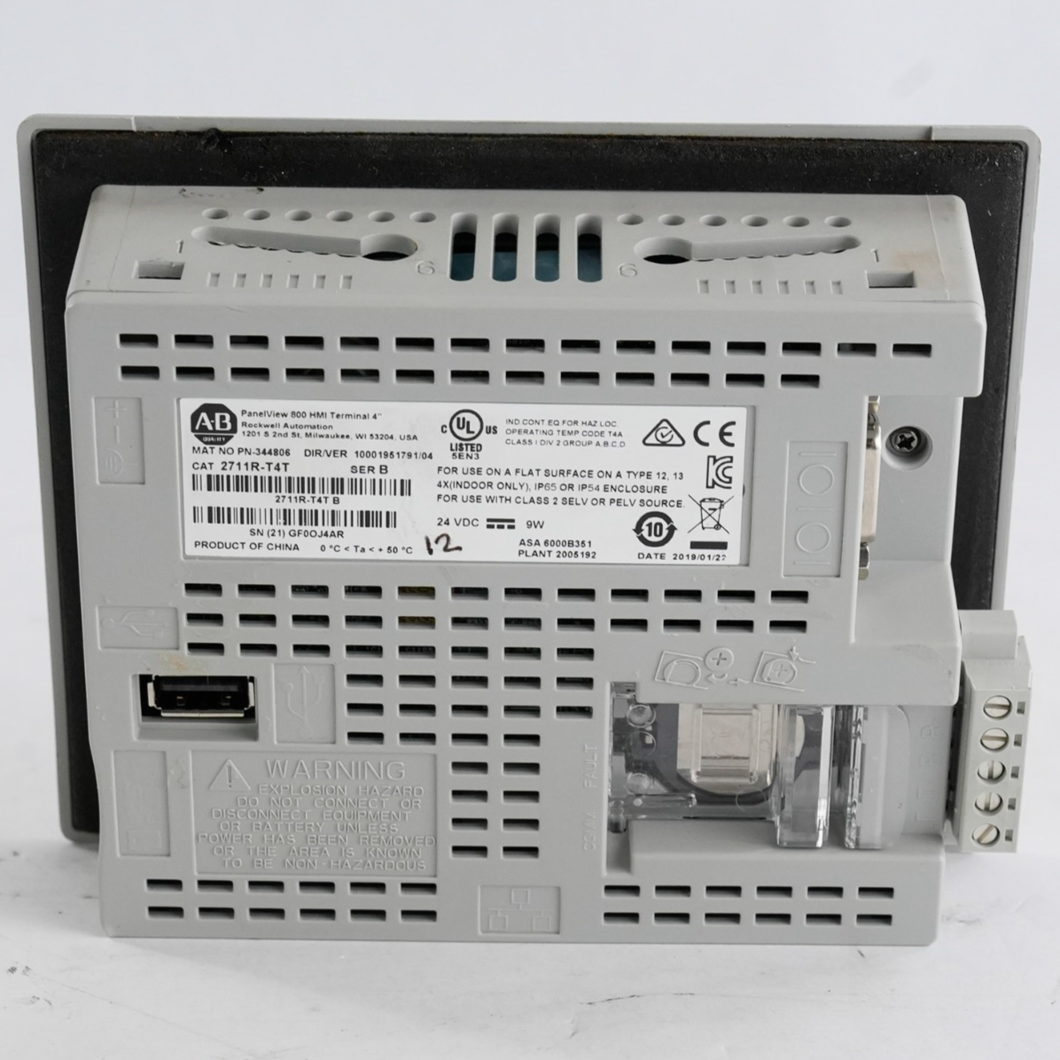 Allen Bradley 2711R-T4T /B PanelView 800 HMI Terminal 4" 24V 2711RT4T