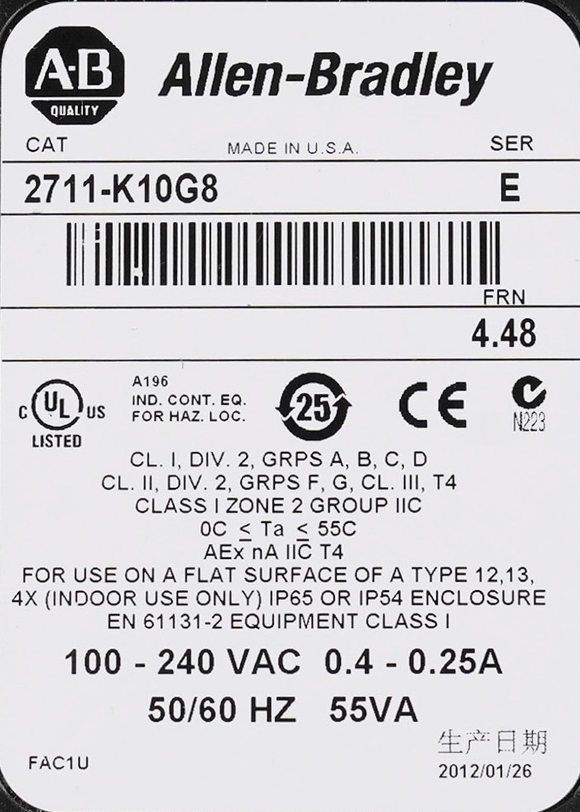 Allen Bradley 2711-K10G8 /E PanelView 1000 Grayscale Keypad HMI 2711K10G8