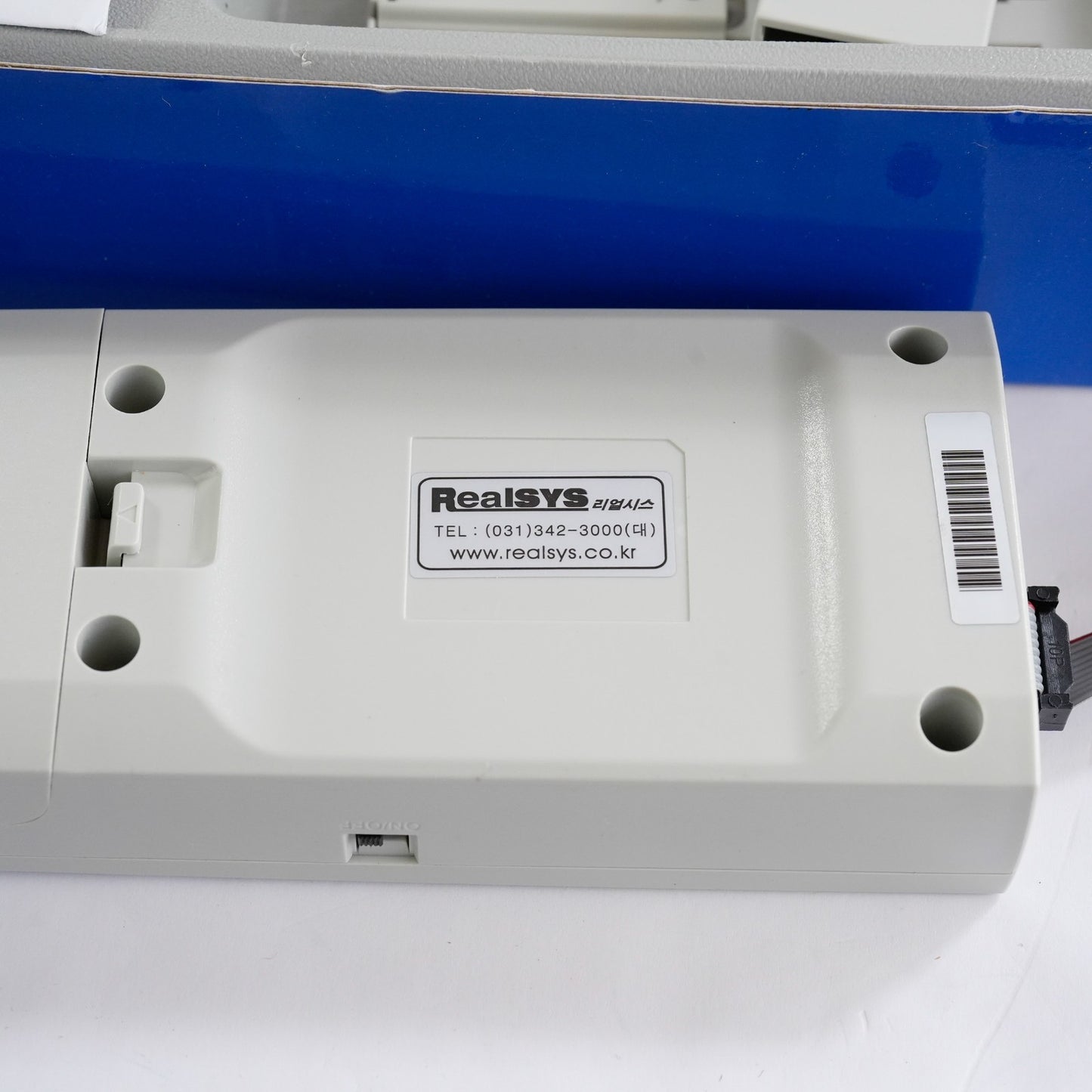 RealSYS Embedded Network Controller / Smart Copier 64090112