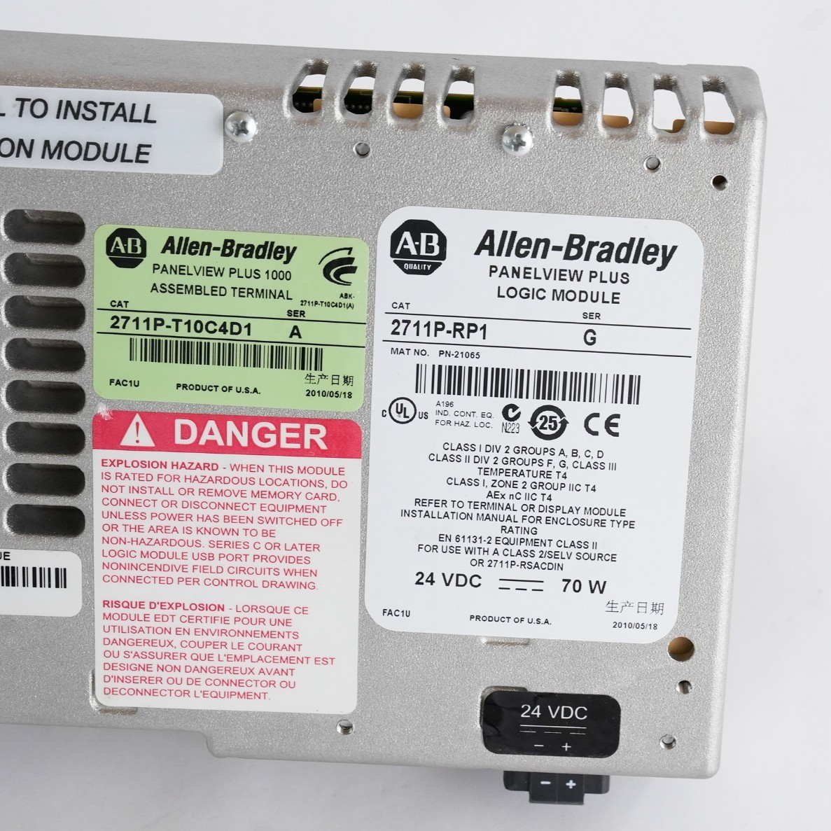 Allen Bradley 2711P-RP1 Series G PanelView Plus Logic Module 2711PRP1