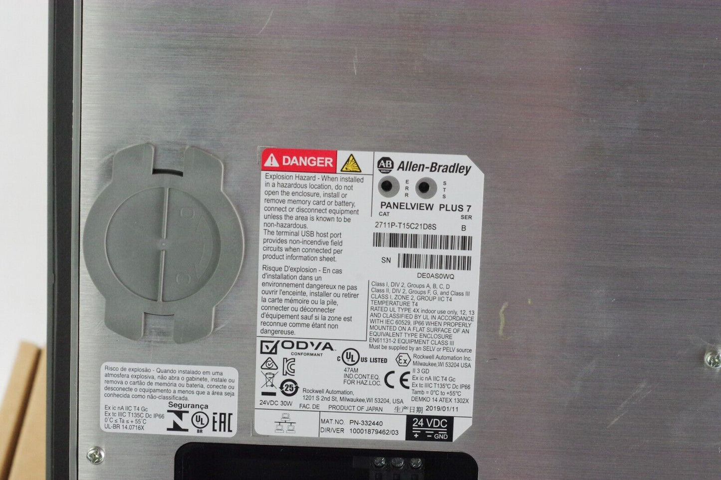 Allen Bradley 2711P-T15C21D8S /B PanelView Plus 7 15" - 10 Hours / Installed