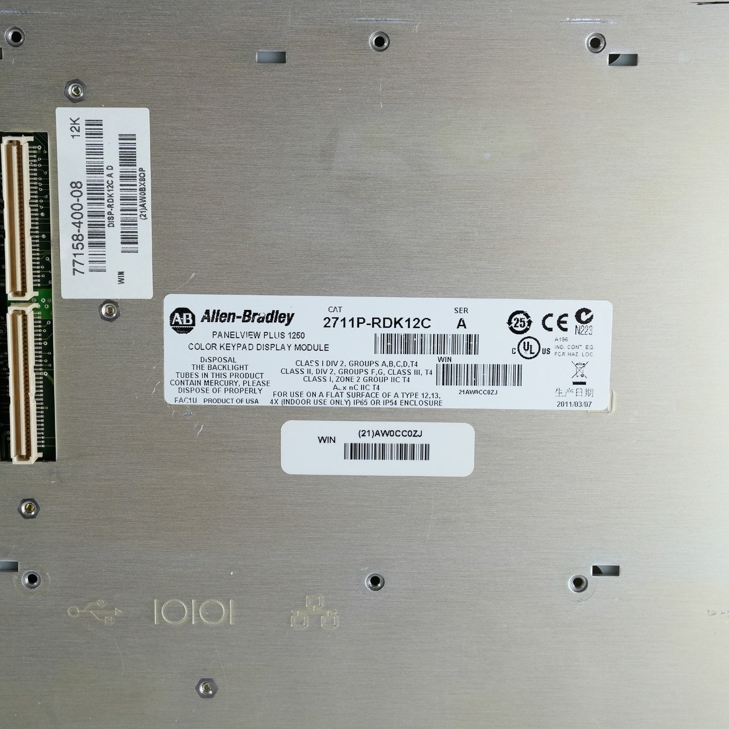 Allen Bradley 2711P-RDK12C /A Panelview Plus 1250 Color Keypad Display Module
