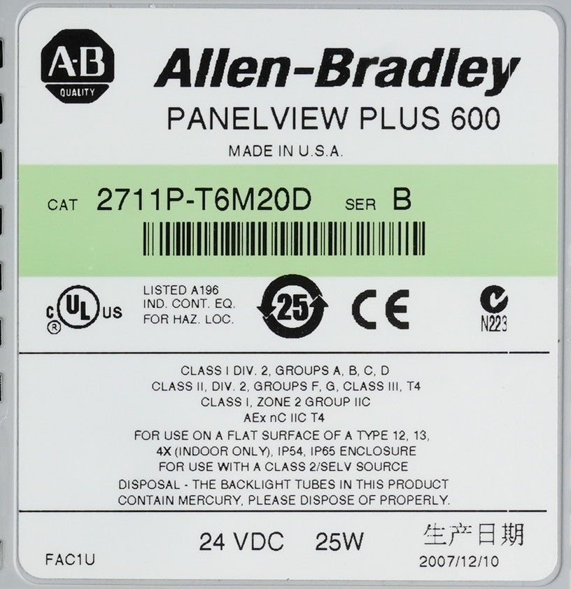 Allen Bradley 2711P-T6M20D /B PanelView Plus 600 Operator Interface Panel