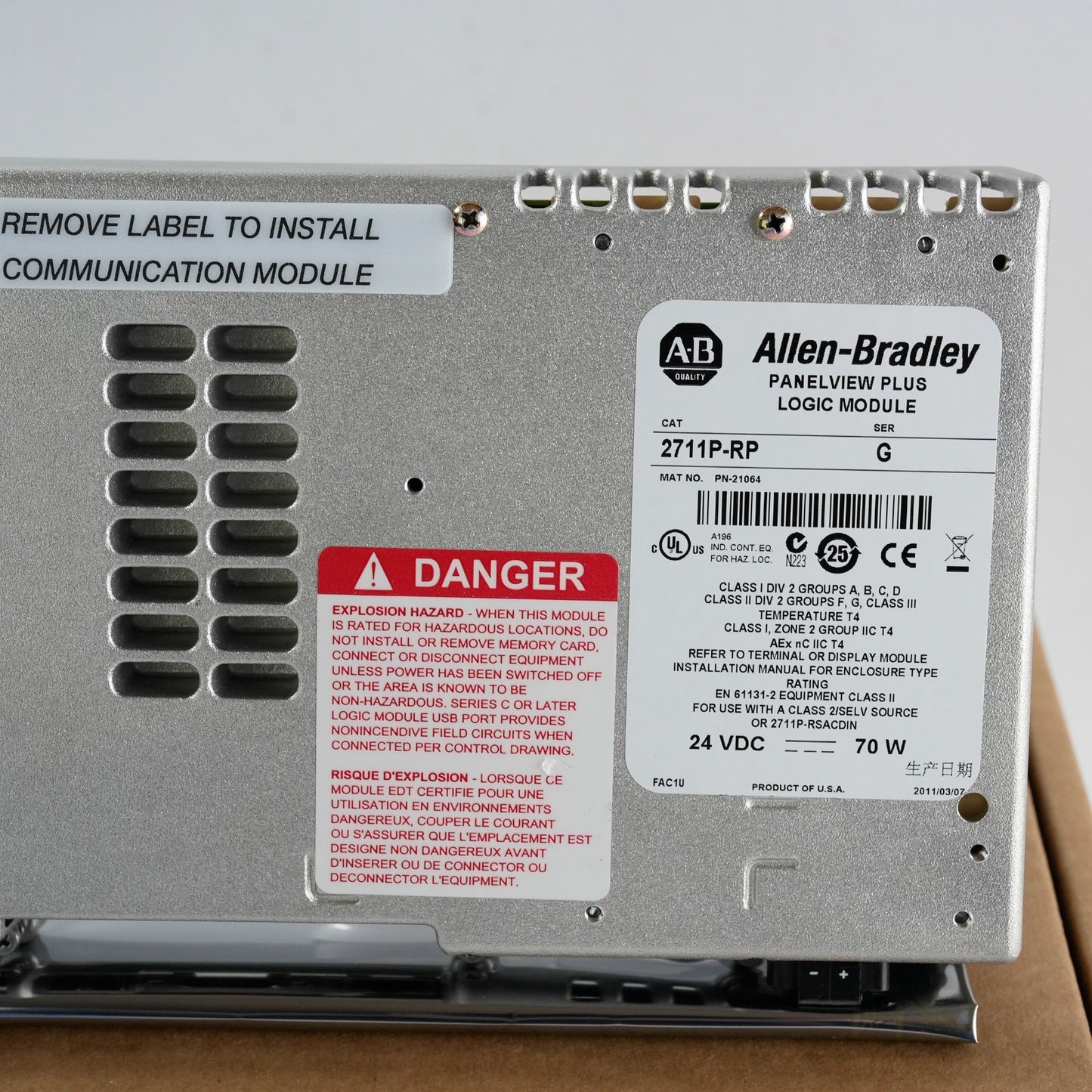 Allen Bradley 2711-RP1 /G Series G Panelview Plus Logic Module - Refurbished