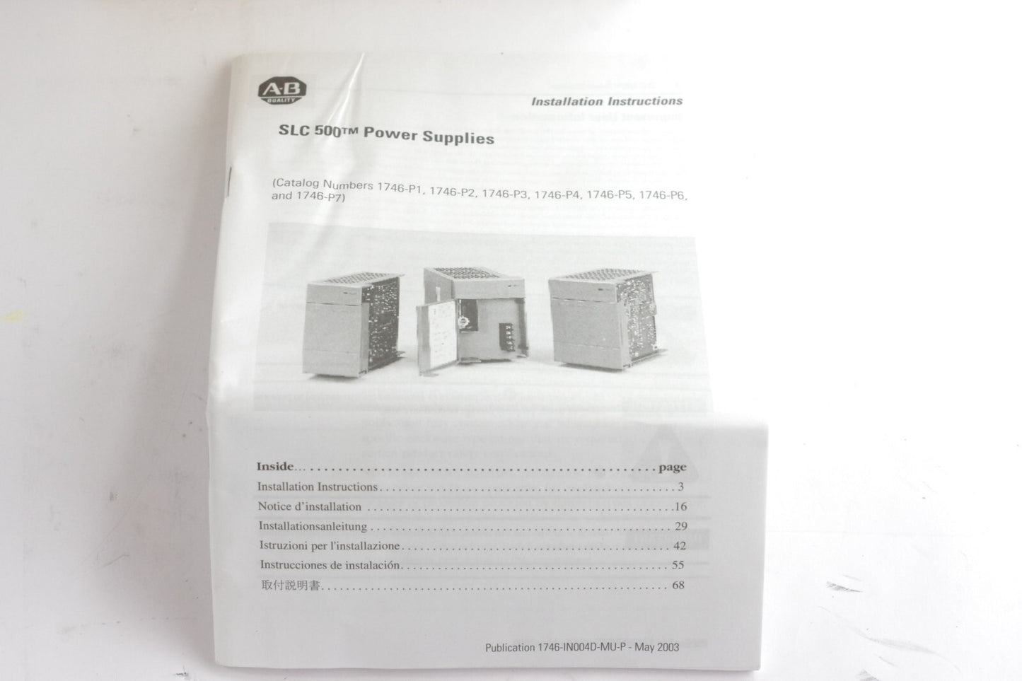 Allen Bradley 1746-P2 /C SLC 500 Power Supply Module 459060-0200 - Open Box