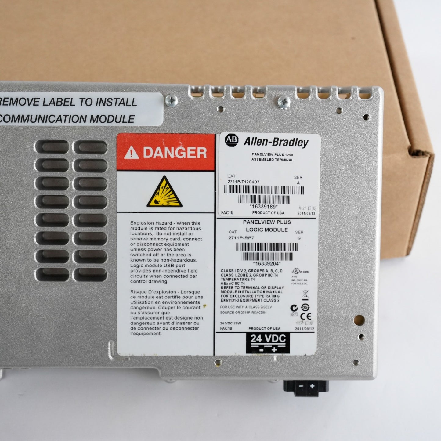 Allen Bradley 2711P-RP7 /G PanelView Plus Logic Module - Without Original Box