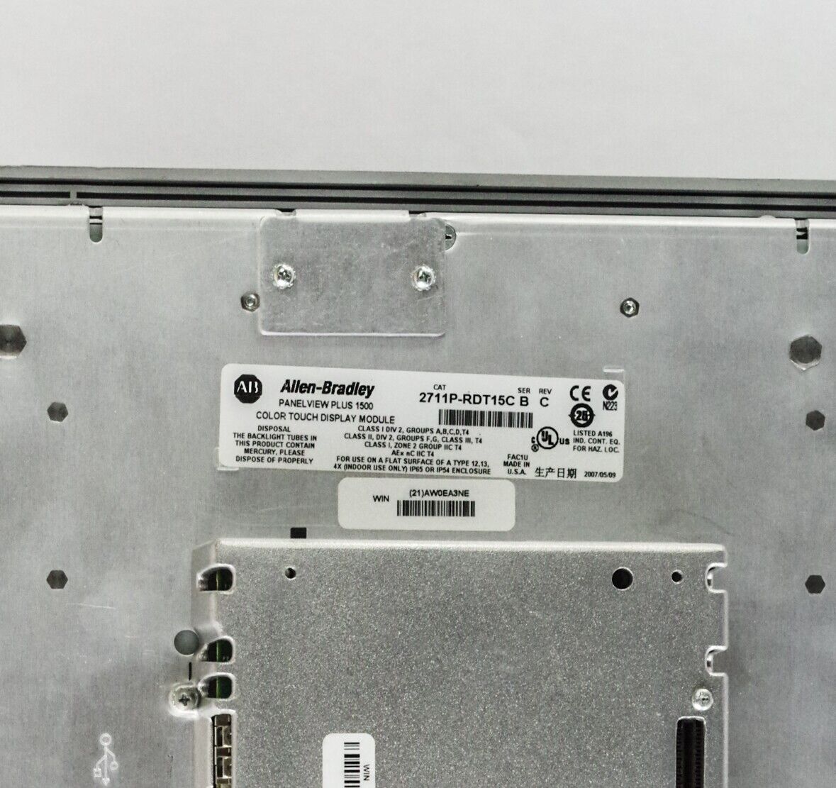Allen Bradley 2711P-T15C4A6 Ser A Panelview Plus 1500 w/ 2711P-RP6A/G + RDT15C