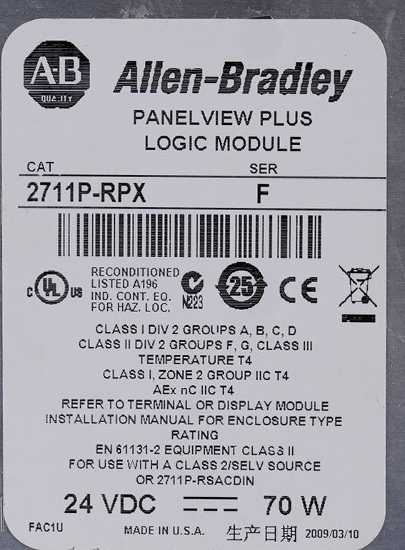 Allen Bradley 2711P-RPX /F Panelview Plus Logic Module 2711PRPX