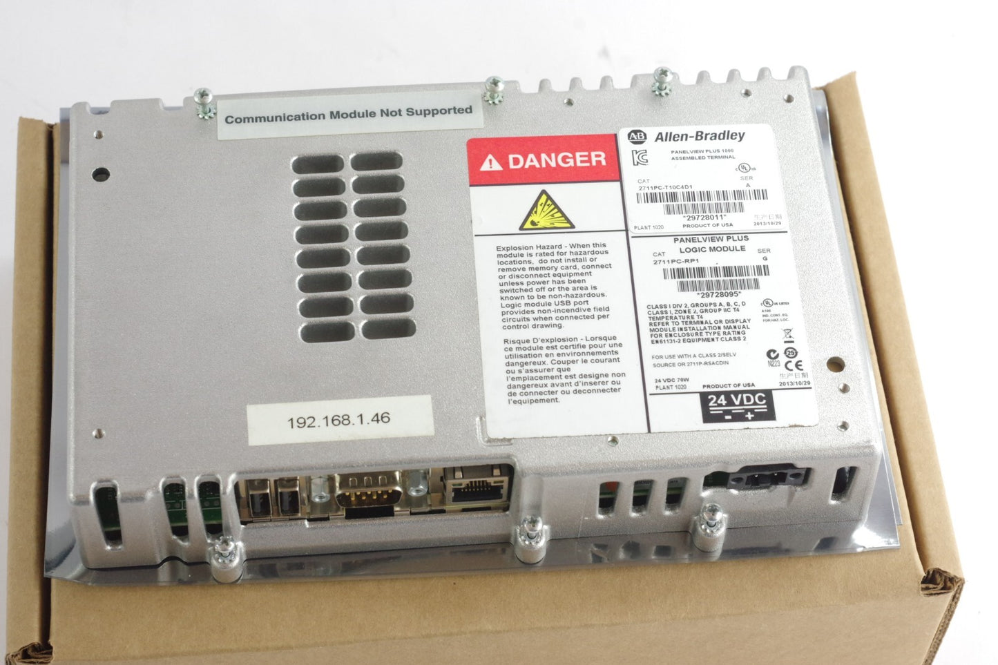 Allen Bradley 2711PC-RP1 /G Panelview Plus Logic Module - Refurbished