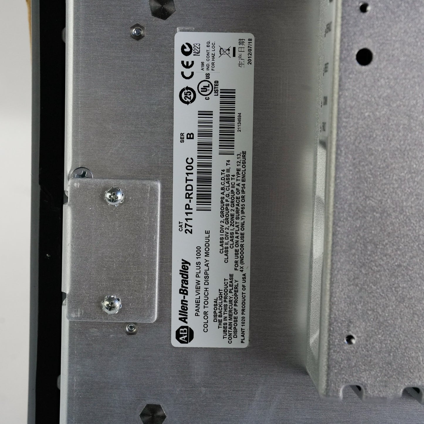 Allen Bradley 2711P-T10C4D1 /A PanelView Plus 1000 + RP1/G Without Original Box