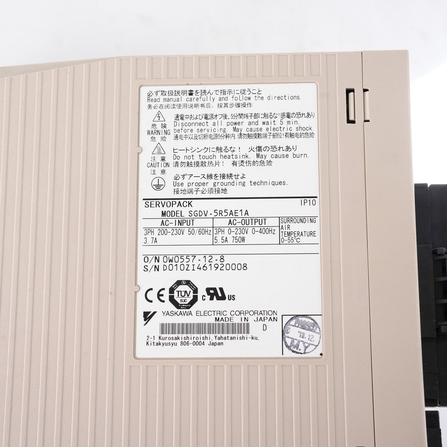 Yaskawa SGDV-5R5AE1A Servopack Servo Drive 3-Ph 230V 750W 5.5A SGDV5R5AE1A