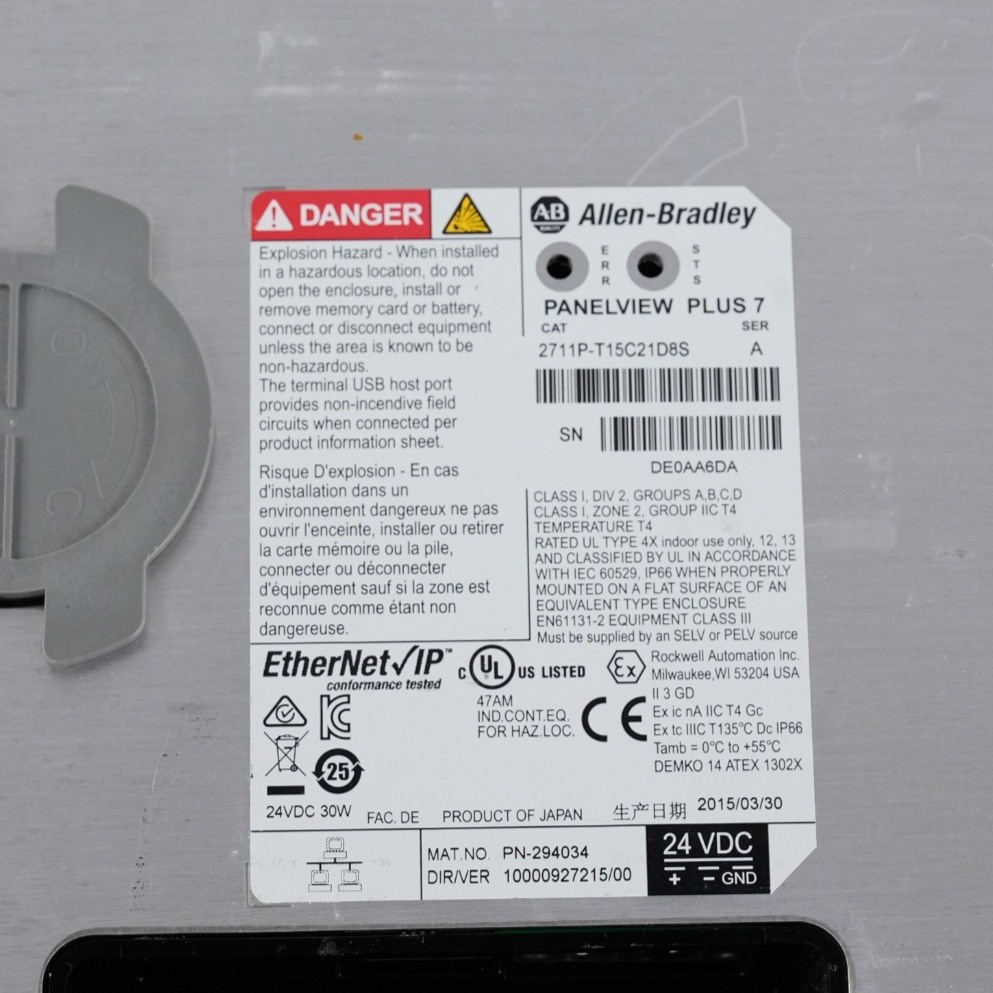 Allen Bradley 2711P-T15C21D8S /A PanelView Plus 7 Touchscreen Color HMI Display