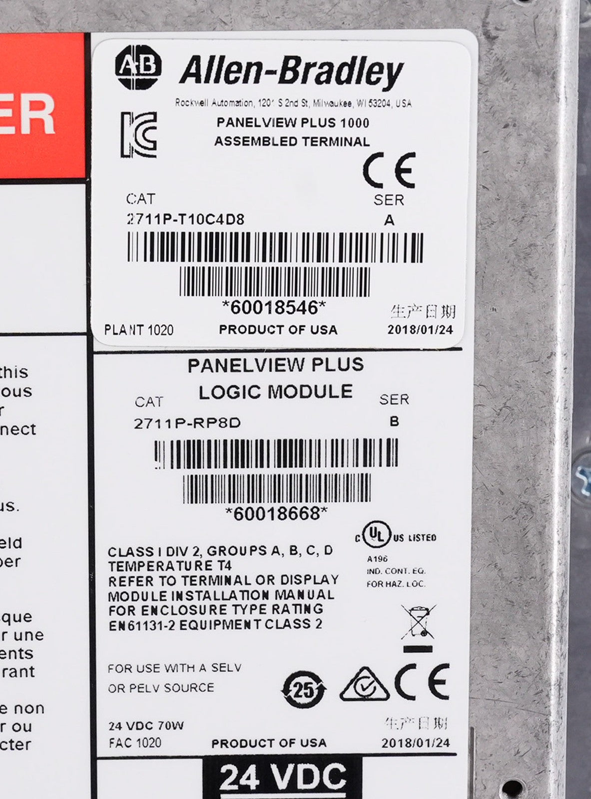 Allen Bradley 2711P-T10C4D8 /A PanelView Plus 1000 + RP8D/B