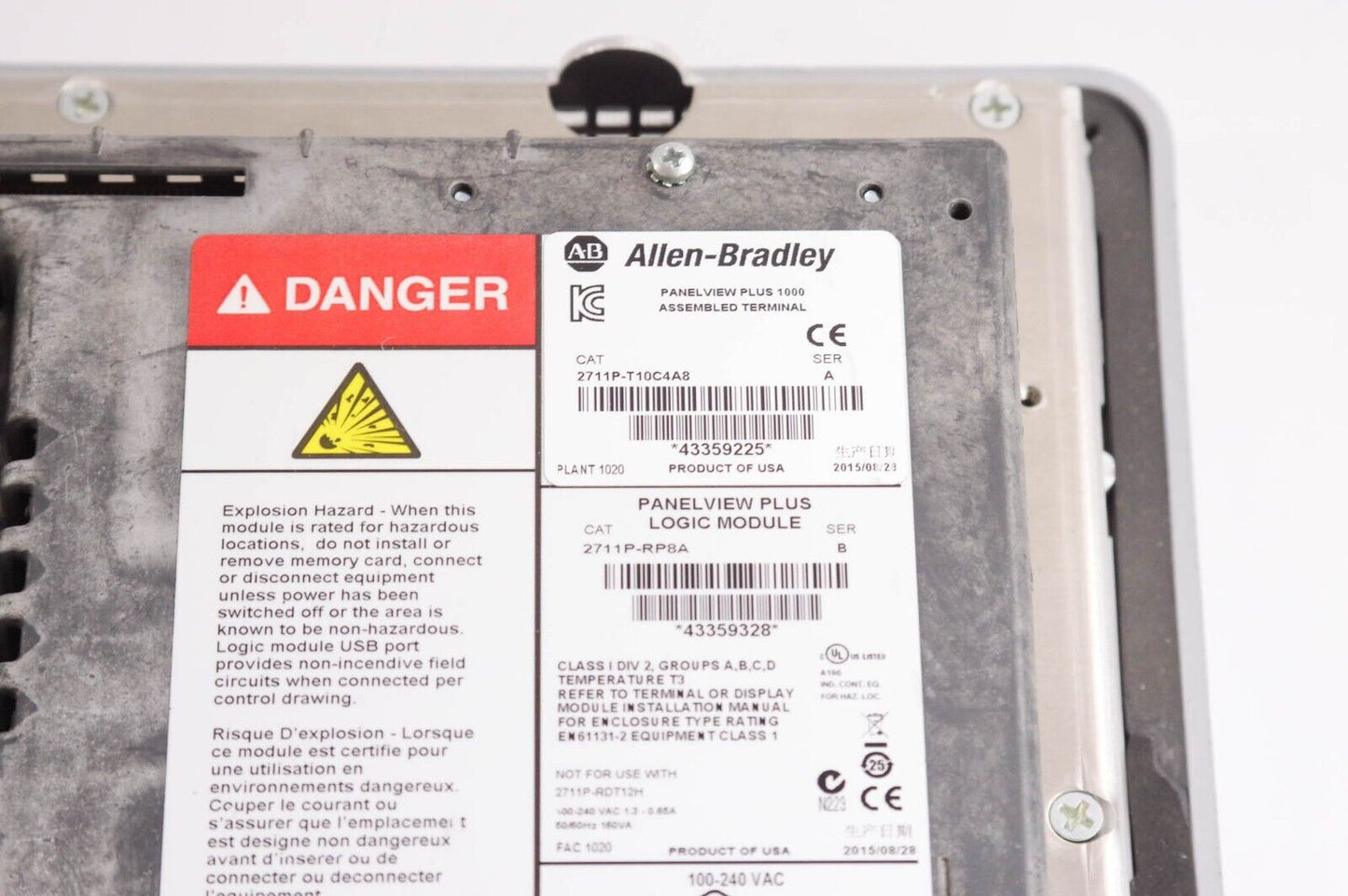 Allen Bradley 2711P-T10C4A8 / RDT10C RP8A PanelView Plus 1000 + 1 Year Warranty
