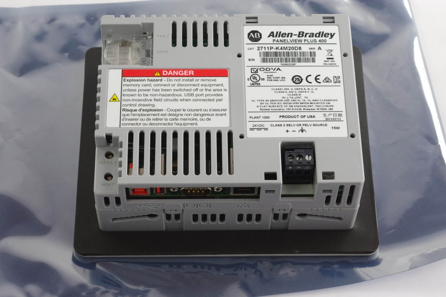 Allen Bradley 2711P-K4M20D8 /A PanelView Plus 400 3.8" Terminal - Installed