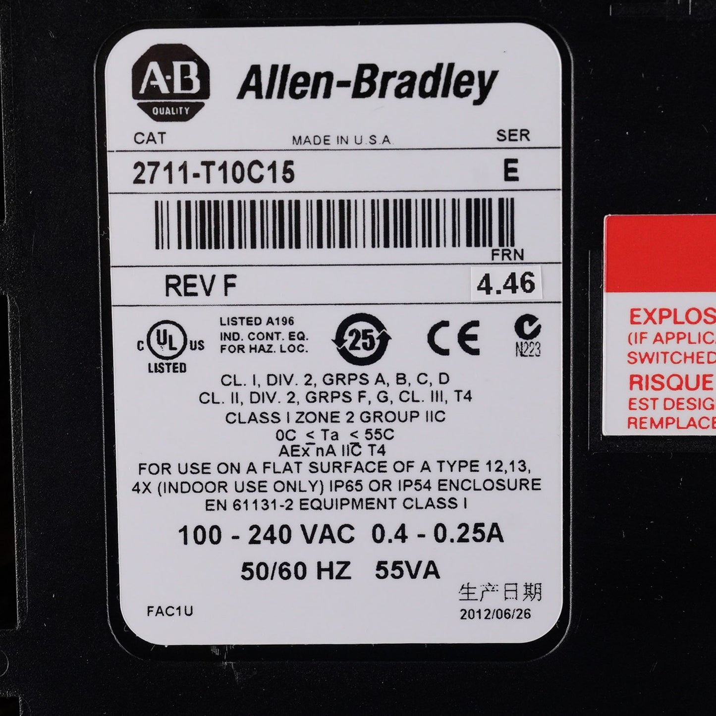 Allen Bradley 2711-T10C15 /E Rev F PanelView 1000 Display Panel 2711T10C15