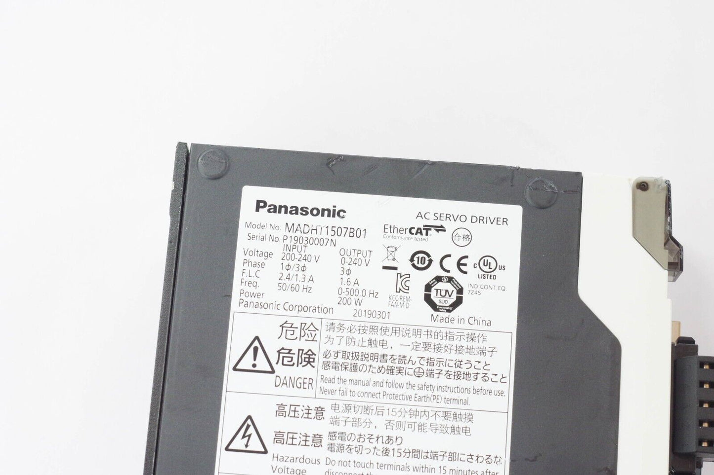 Panasonic MADHT1507B01 AC Servo Drive - New Without Box