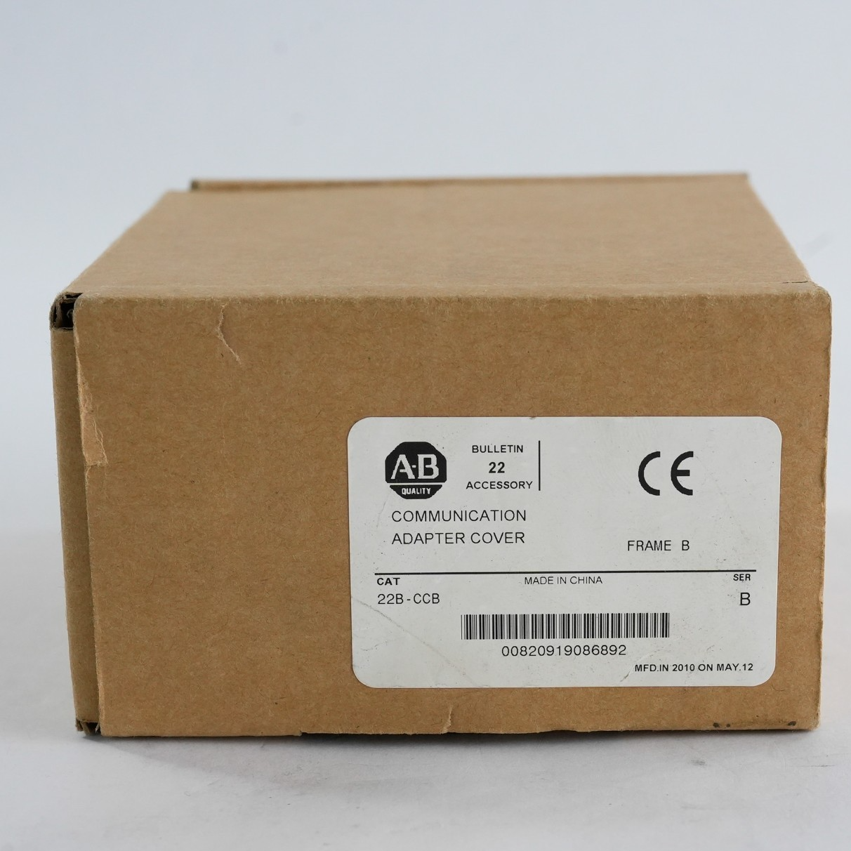 Allen Bradley 22B-CCB /B PowerFlex 40P Communication Adaptor Cover