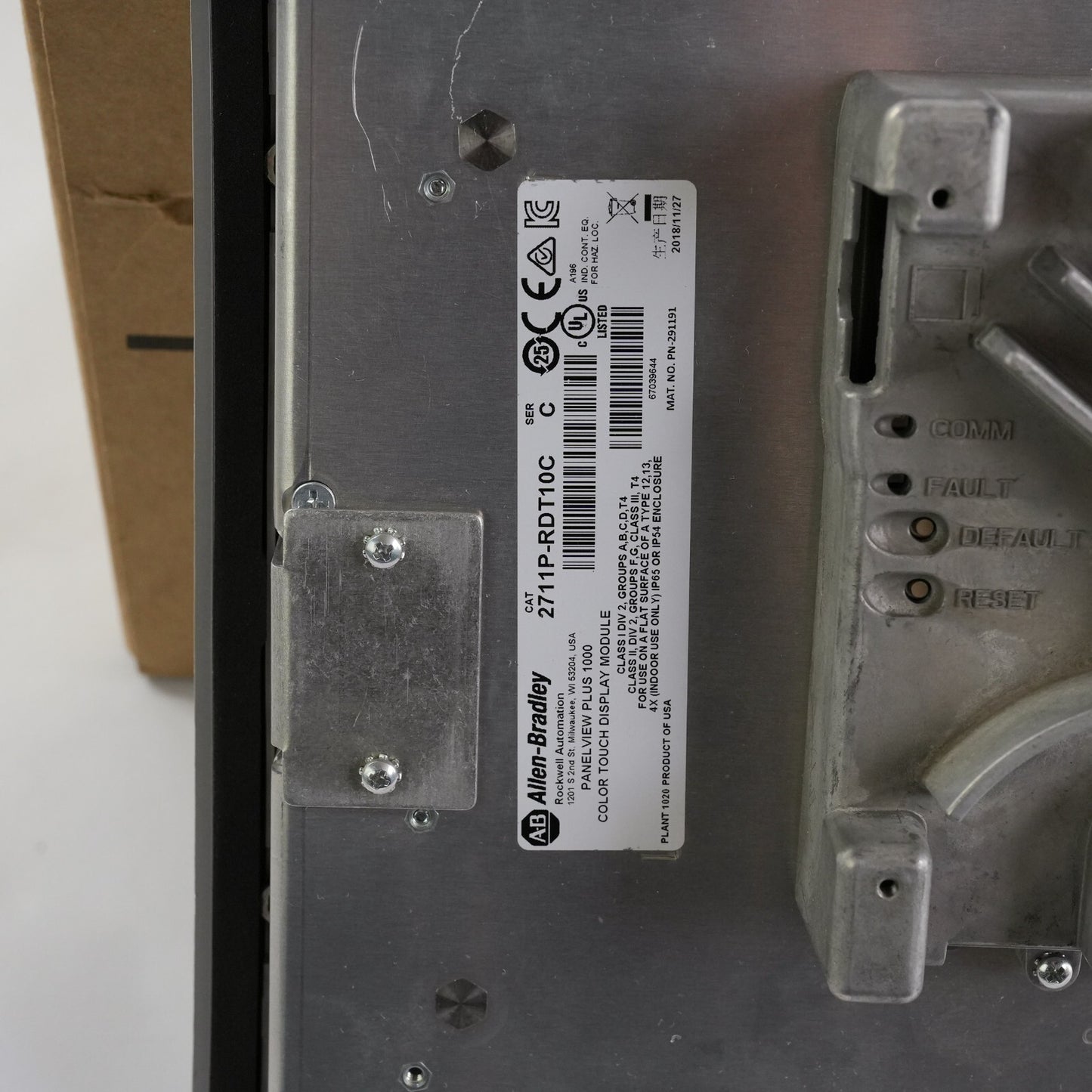 Allen Bradley 2711P-T10C4D8 /A PanelView Plus 1000 2711P-RP8D /B + 2711P-RDT10C