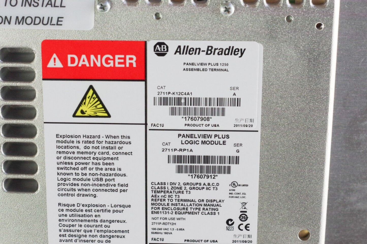 Allen Bradley 2711P-K12C4A1 /A Panelview Plus 1250 w/ 2711P-RP1A Ser G + RDK12C