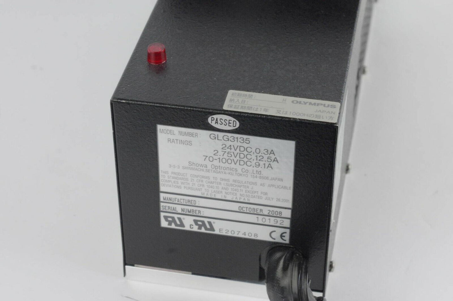 Showa Optronics Argon Laser Head GLG3135 / Olympus FV5-LAMAR-2 + Warranty
