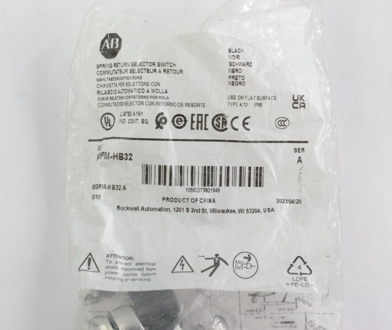 Allen Bradley 800FM-HB32 Ser A Selector Switch 800FMHB32 - Sealed Surplus