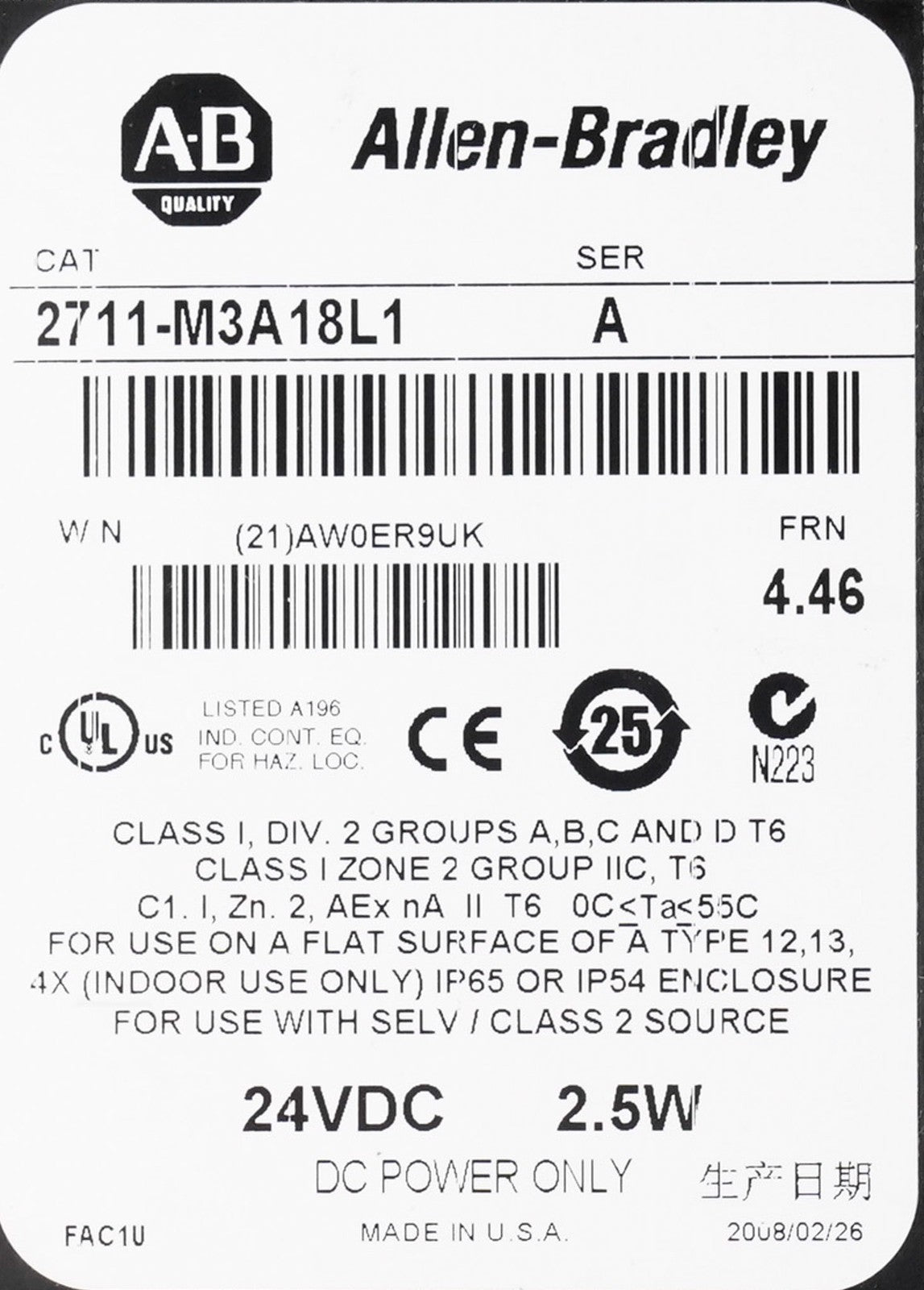 Allen Bradley 2711-M3A18L1 /A PanelView 300 Micro HMI Display 2711M3A18L1