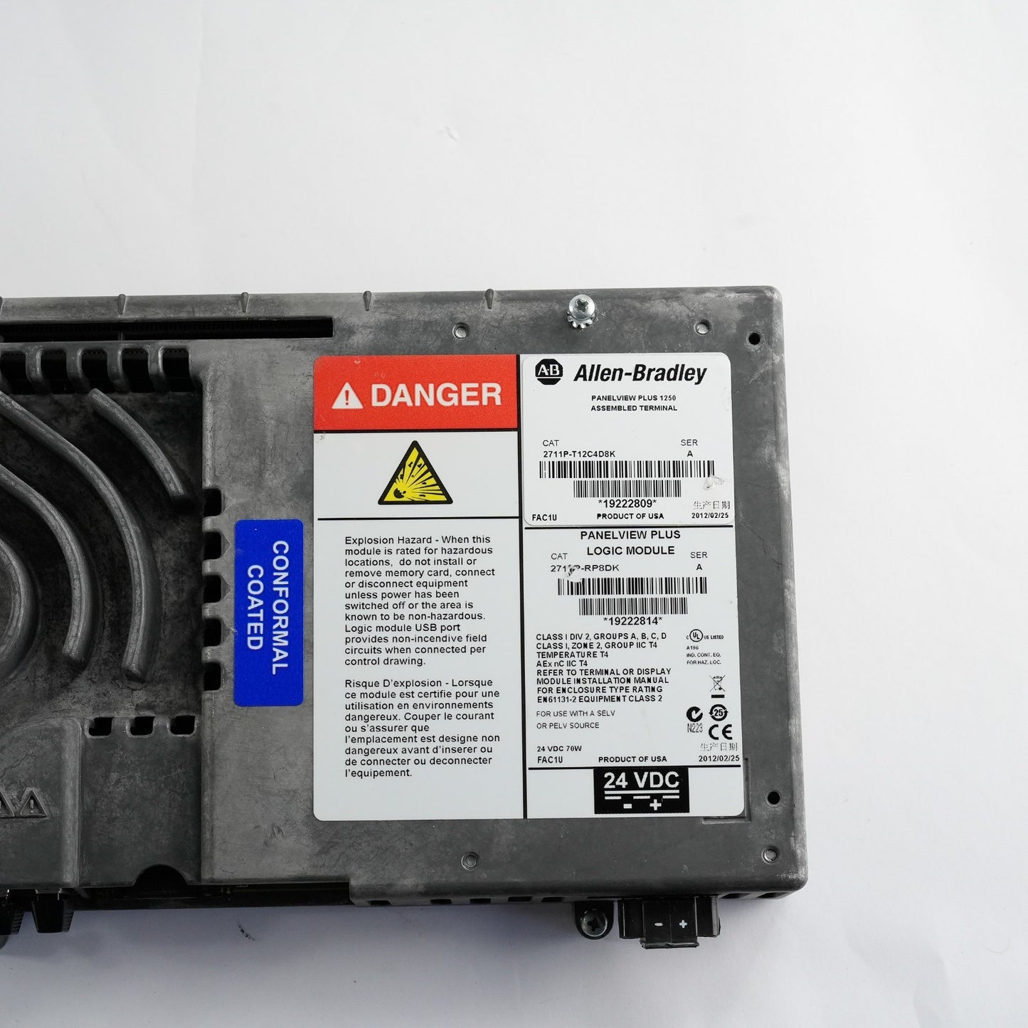 Allen Bradley 2711P-RP8DK /A PanelView Plus Logic Module 2711PRP8DK