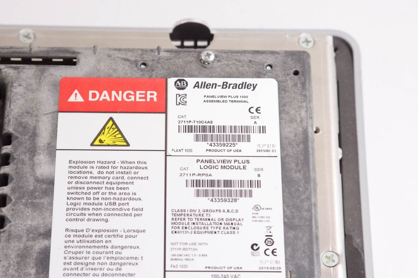 Allen Bradley 2711P-T10C4A8 / RDT10C RP8A PanelView Plus 1000 + 1 Year Warranty