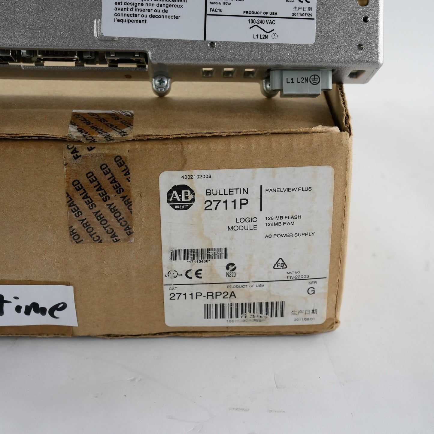 Allen Bradley 2711P-RP2A /G Panelview Plus Logic Module - Open Box