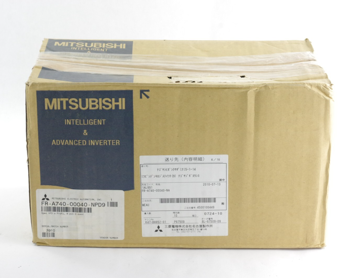 MITSUBISHI FR-A740-00040-NPD9 FR-700 Series Inverter AC Drive - Sealed Surplus