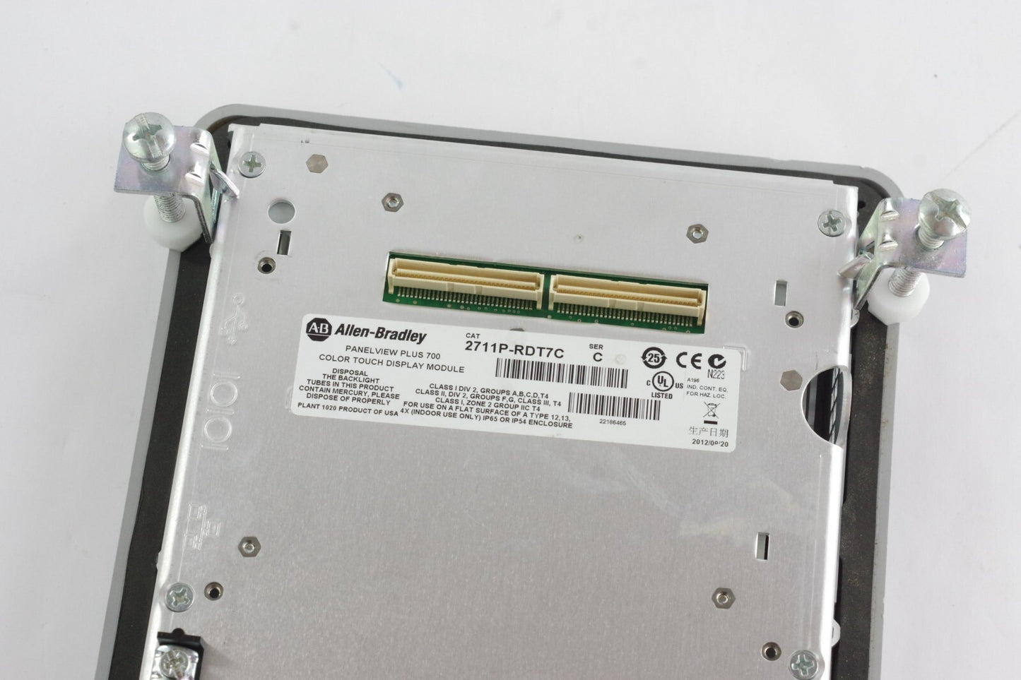 Allen Bradley 2711P-RDT7C /C PanelView Plus 700 Display Module 6.5"
