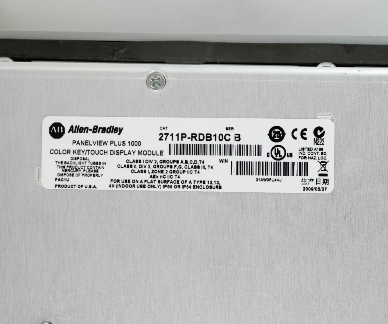 Allen Bradley 2711P-RDB10C /B Panelview Plus 1000 Color Key/Touch Display