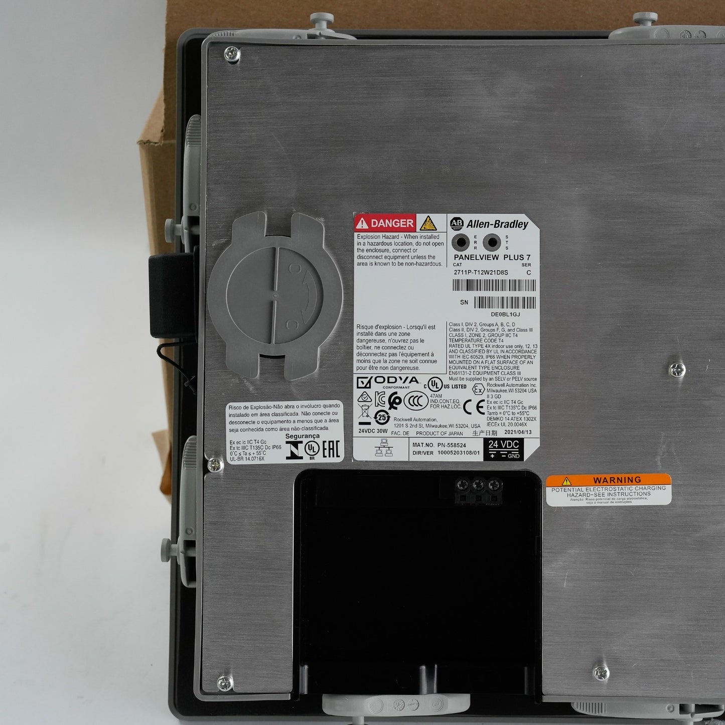 Allen Bradley 2711P-T12W21D8S /C PanelView Plus 7 2711PT12W21D8S Excellent Cond.