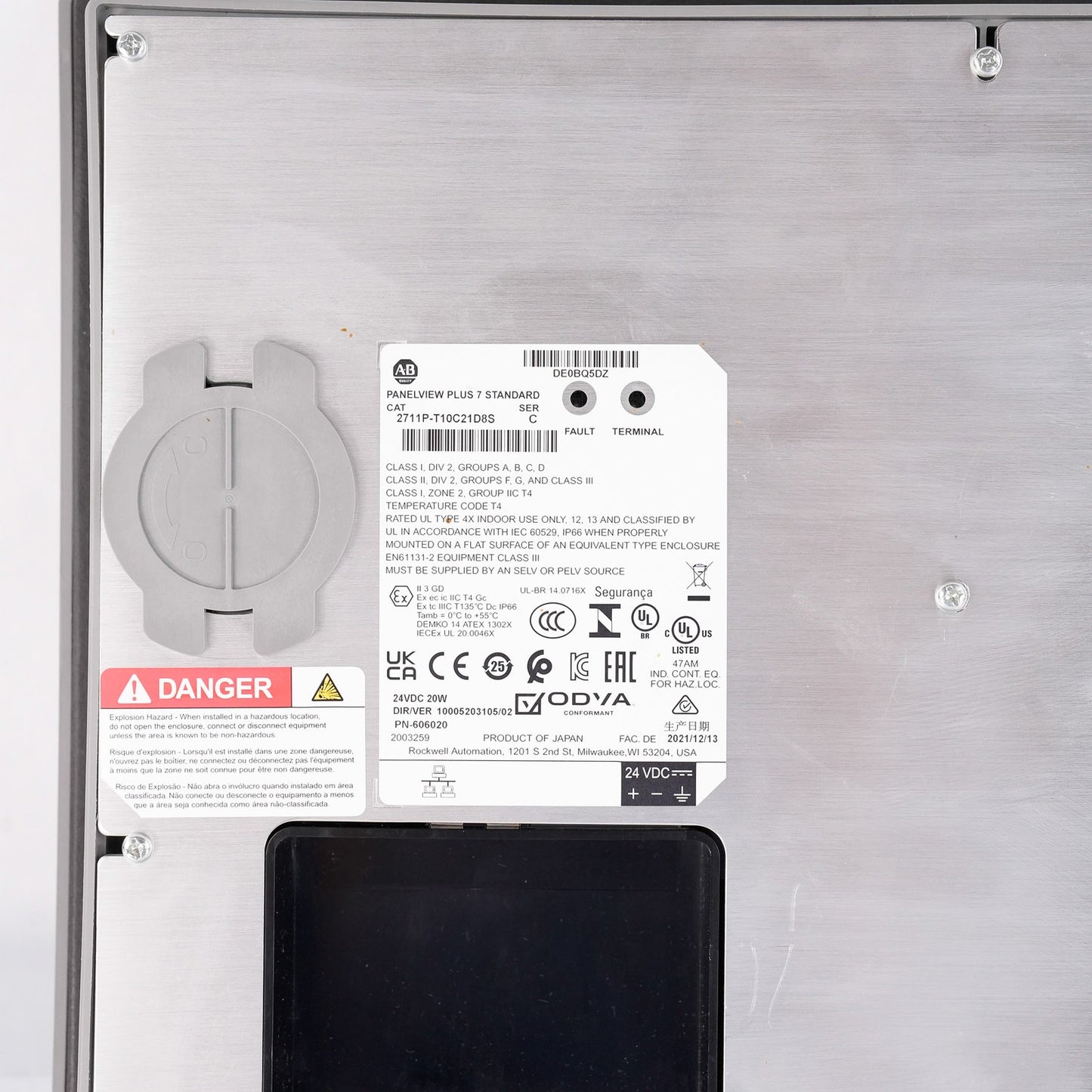 Allen Bradley 2711P-T10C21D8S /C PanelView Plus 7 10.4" Touch 2711PT10C21D8S