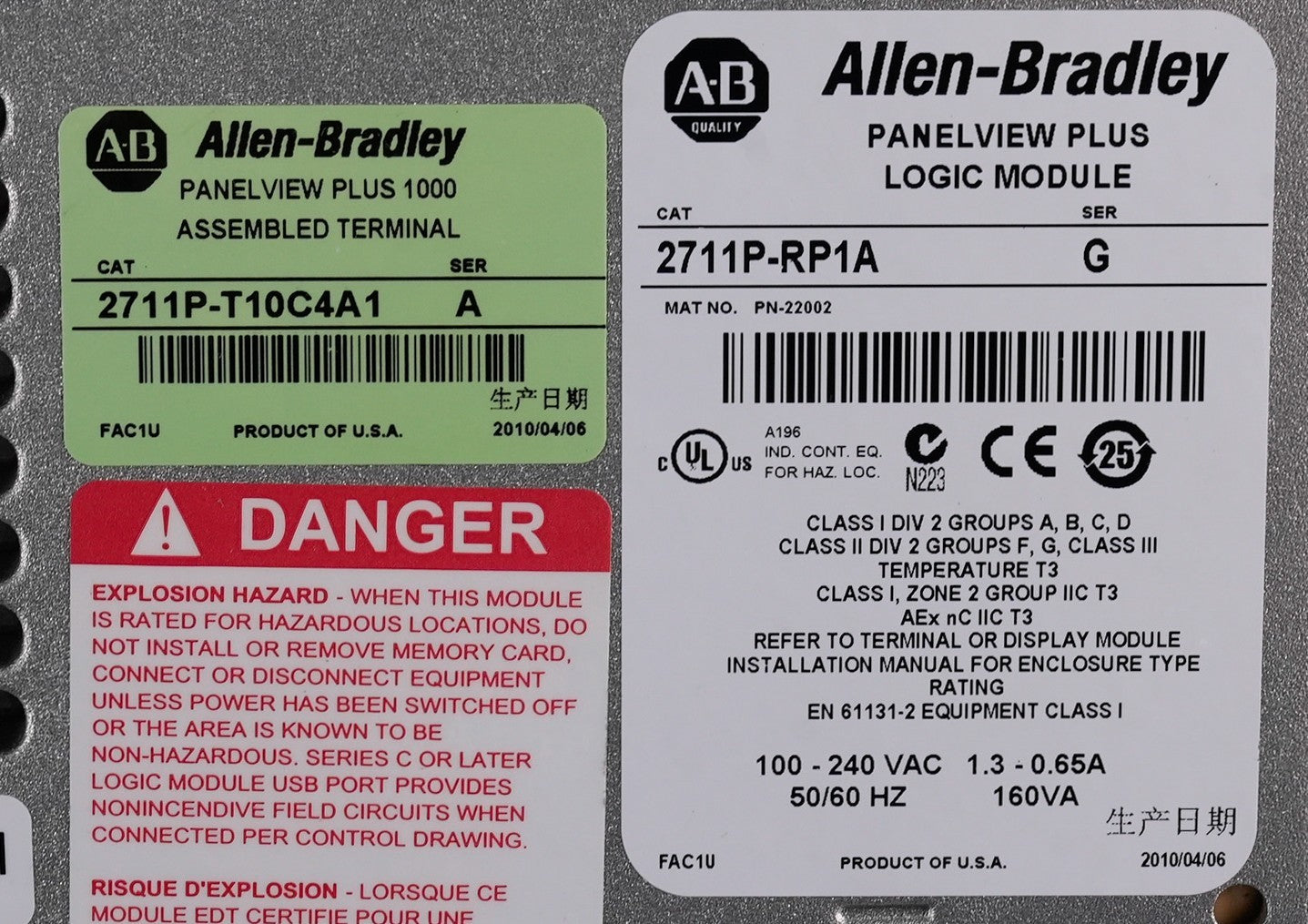 Allen Bradley 2711P-T10C4A1 /A PanelView Plus 1000 Terminal AC RP1A/G - 8040 Min