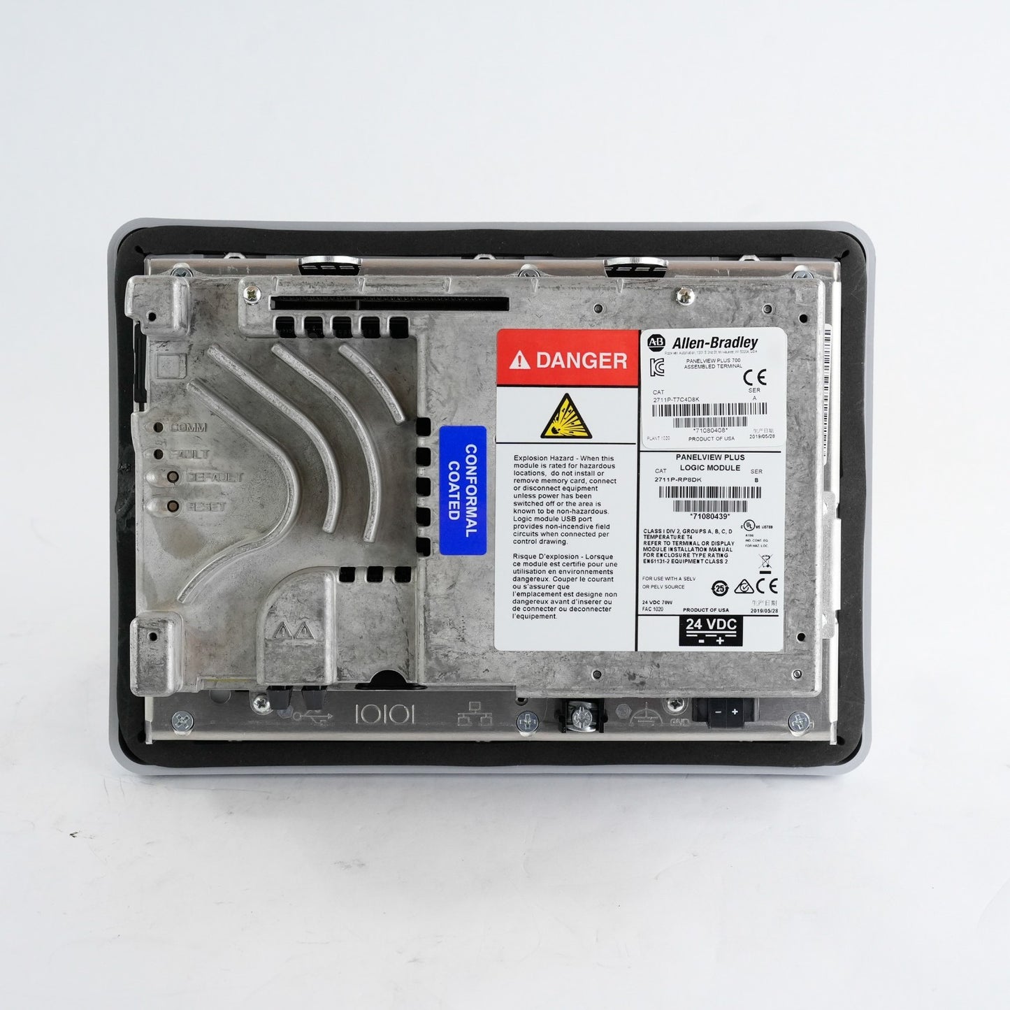 Allen Bradley 2711P-T7C4D8K /A Panelview Plus 700 w/ 2711-RP8DK - Without Box