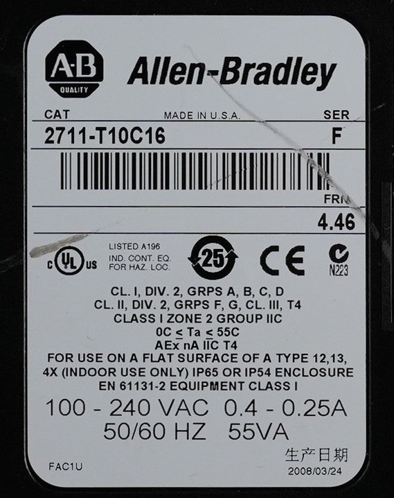 Allen Bradley 2711-T10C16 /F PanelView 1000 Interface Panel 2711T10C16
