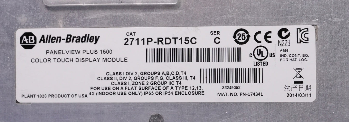 Allen Bradley 2711P-RDT15C /C PanelView Plus 1500 15In Color Display 2711PRDT15C