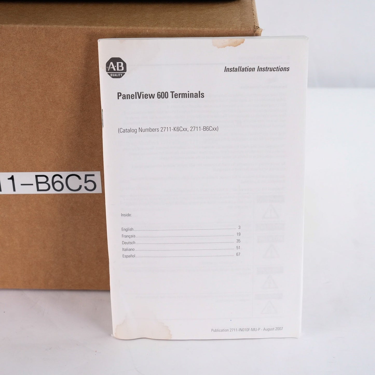 Allen Bradley 2711-B6C5 /C PanelView 600 Keypad 2711B6C5 - Not Original Box