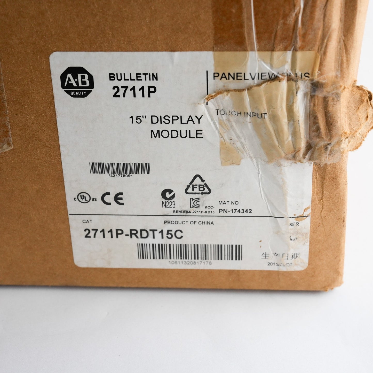 Allen Bradley 2711P-RDT15C /C PanelView Plus 1500 Display Module 15" - Open Box