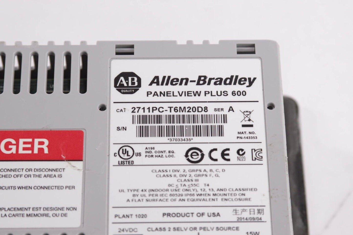 2014 Allen Bradley 2711PC-T6M20D8 Ser A PanelView Plus 600