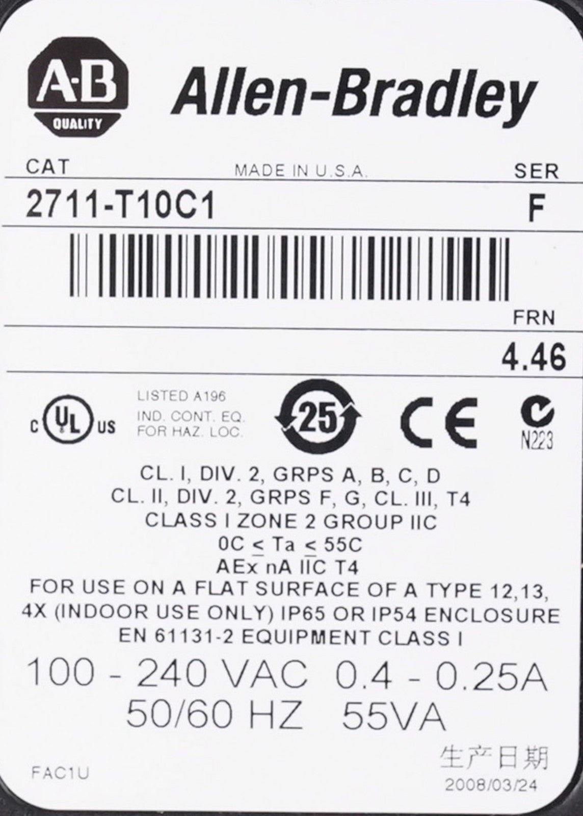 Allen Bradley 2711-T10C1 /F PanelView 1000 Color 2711T10C1 - Lightly Used Ser F