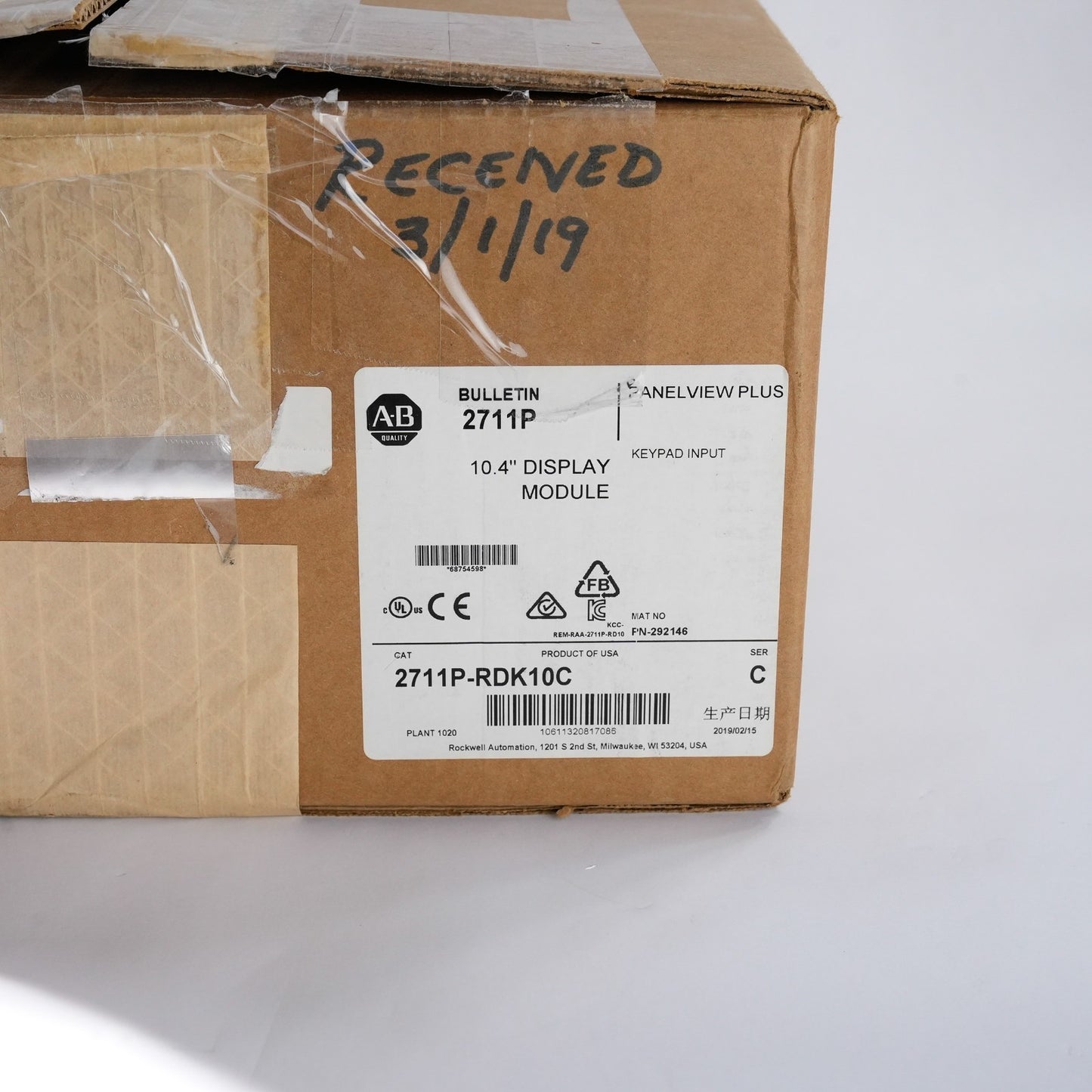 Allen Bradley 2711P-RDK10C /C 10" PanelView Plus 1000 Keypad Display - Open Box