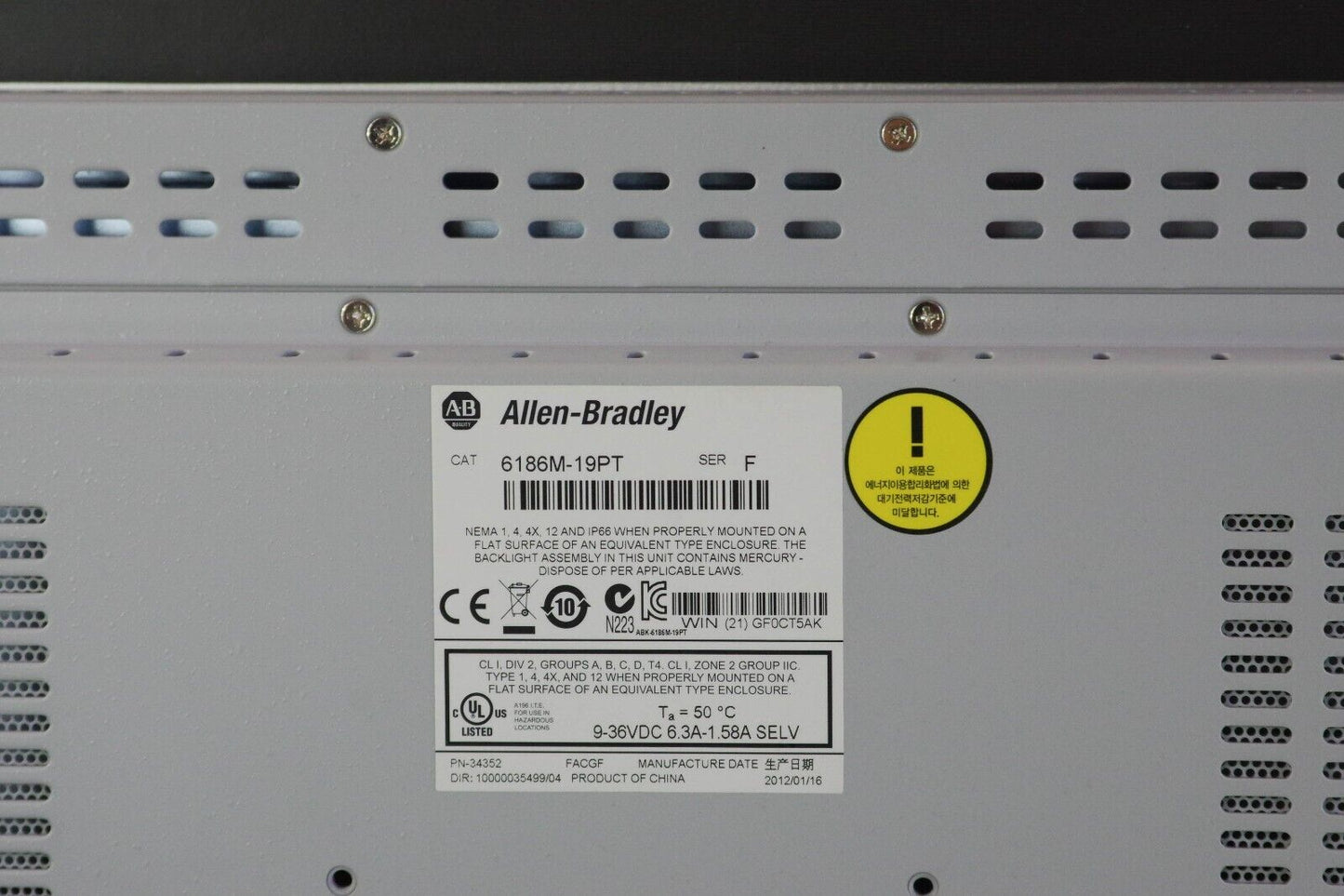 Allen-Bradley 6186M-19PT / 6186M19PT Ser F 19" Display Panel + 1 Year Warranty