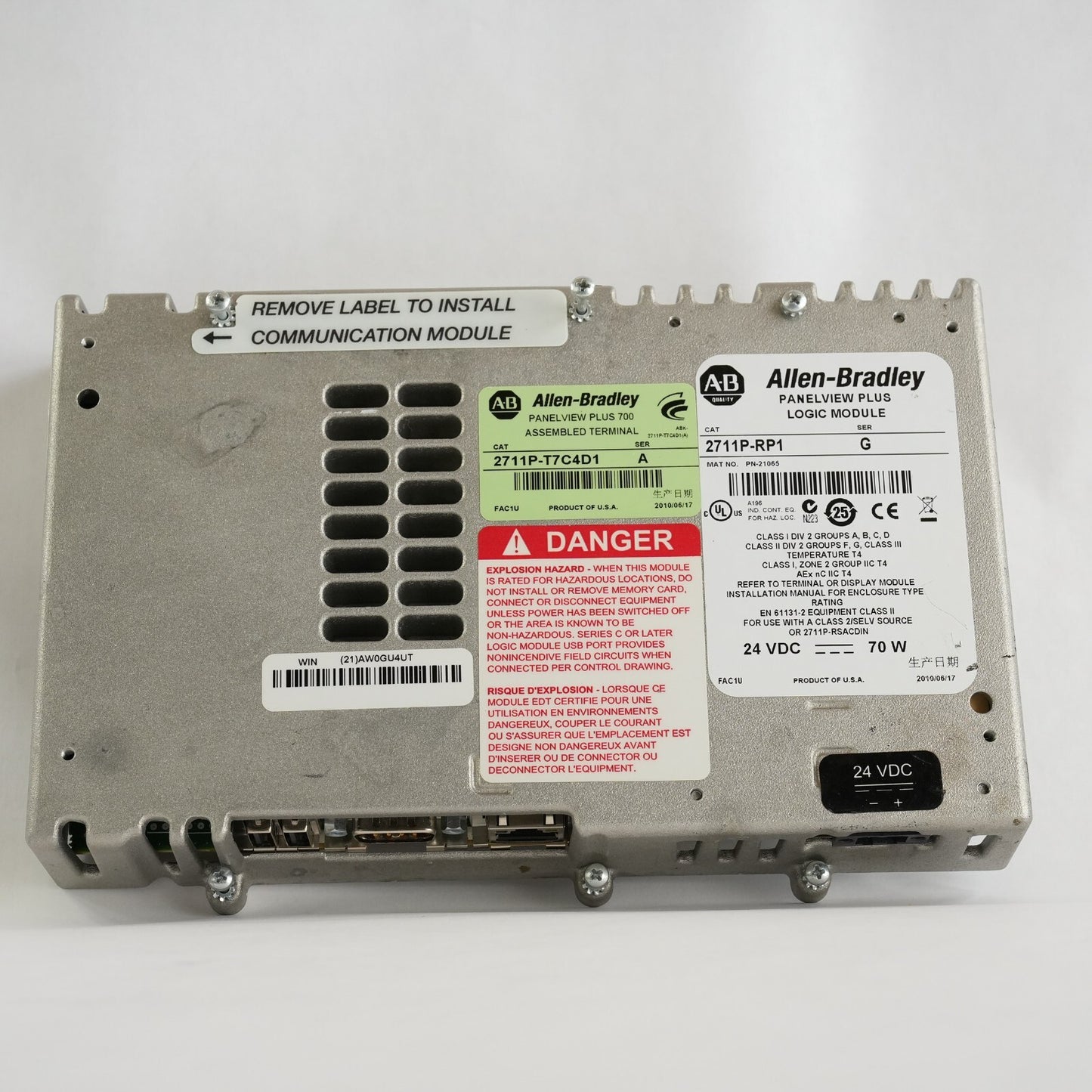 Allen-Bradley 2711P-RP1 /G Panelview Plus Logic Module