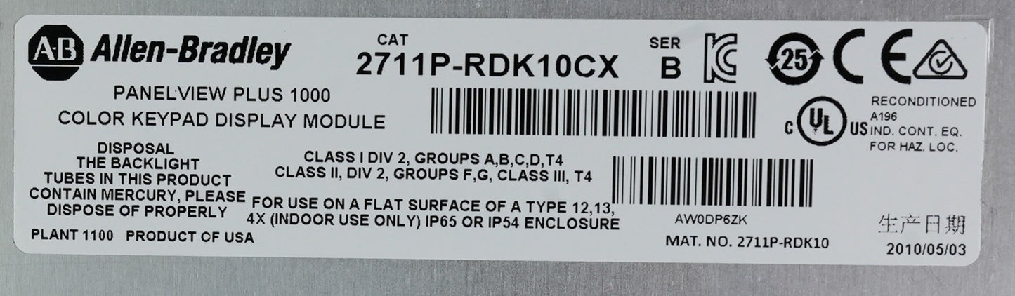 Allen Bradley 2711P-RDK10C /B PanelView Plus 1000 Keypad Terminal 2711P-RDK10CX
