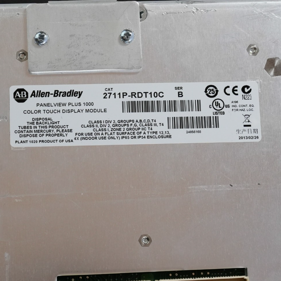 Allen Bradley 2711P-RDT10C Series B PanelView Plus 1000 Touch Screen Refurbished