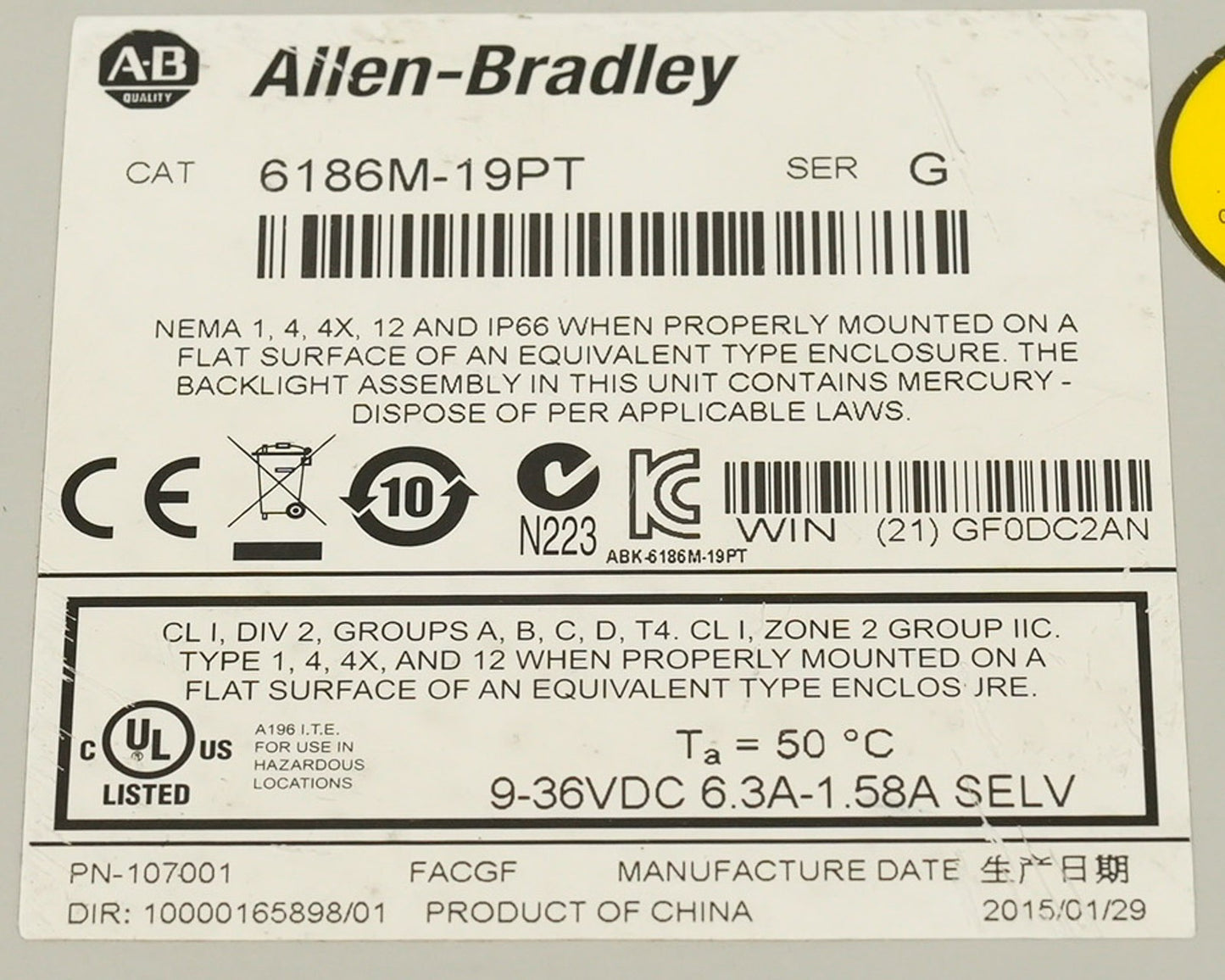 Allen Bradley 6186M-19PT /G 1900M Performance Monitor 6186M19PT